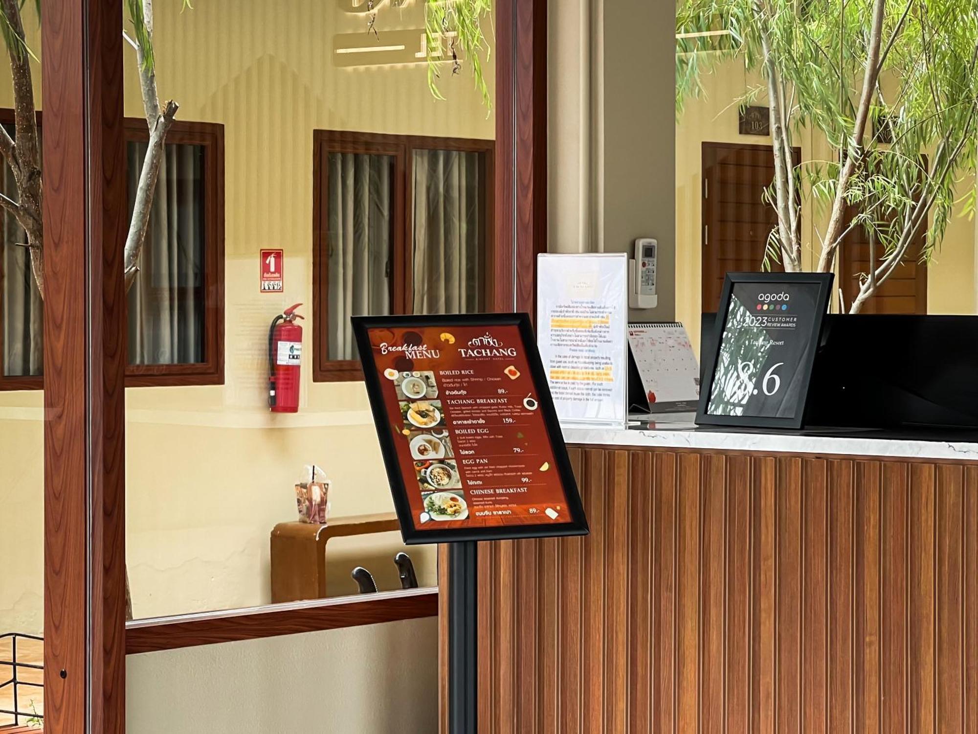 Tachang Airport Hotel Hat Yai Εξωτερικό φωτογραφία